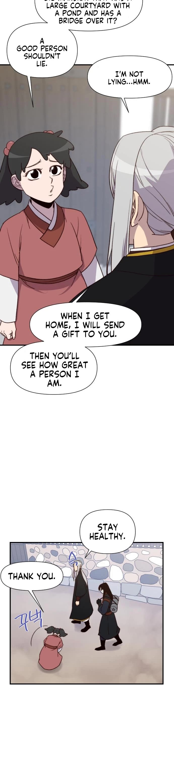 The Strongest Ever Chapter 99 page 33 - Chapter 99