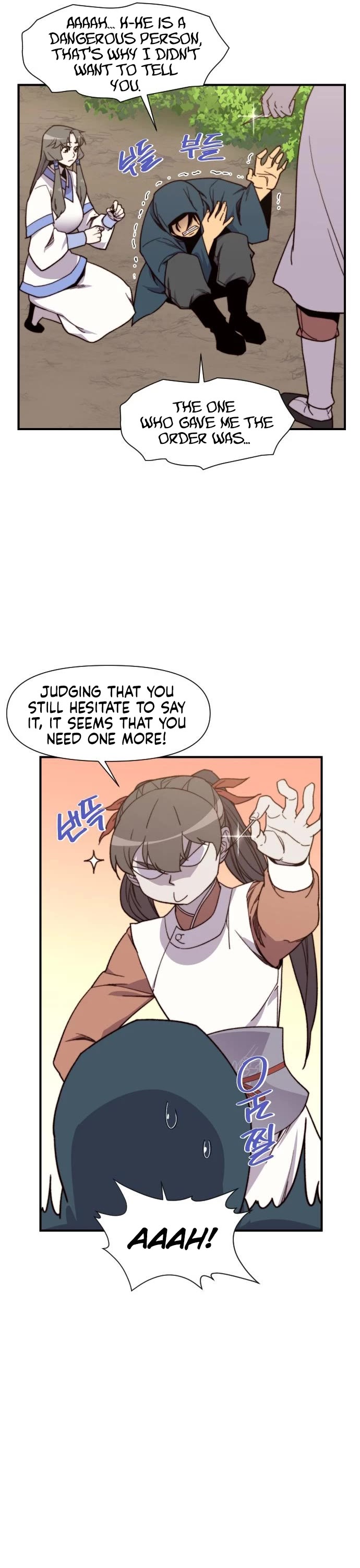 The Strongest Ever Chapter 99 page 6 - Chapter 99