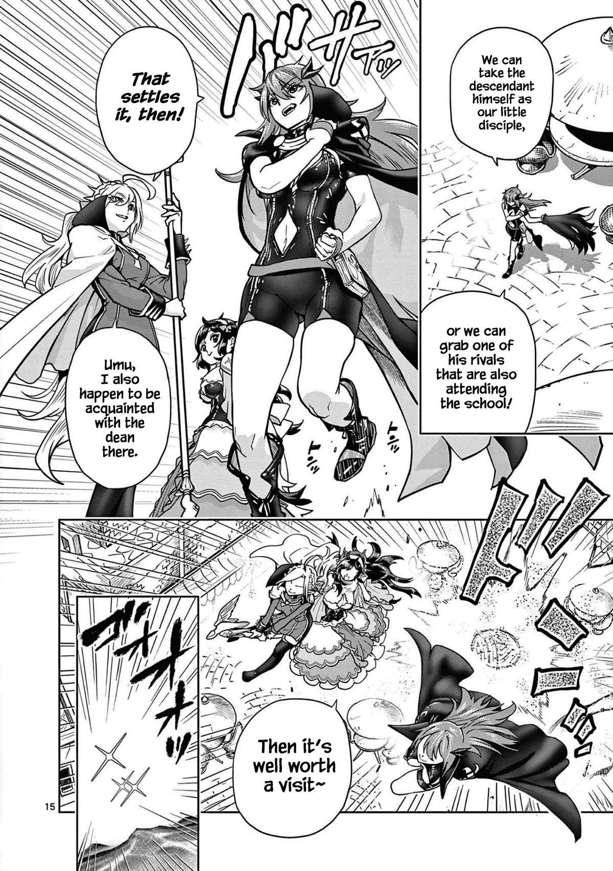 The Strongest Female Masters, Who Are Trying to Raise Me Up, Are in Shambles Over Their Training Policy Chapter 1 page 16 - Chapter 1: The Worries of the Strongest in the World