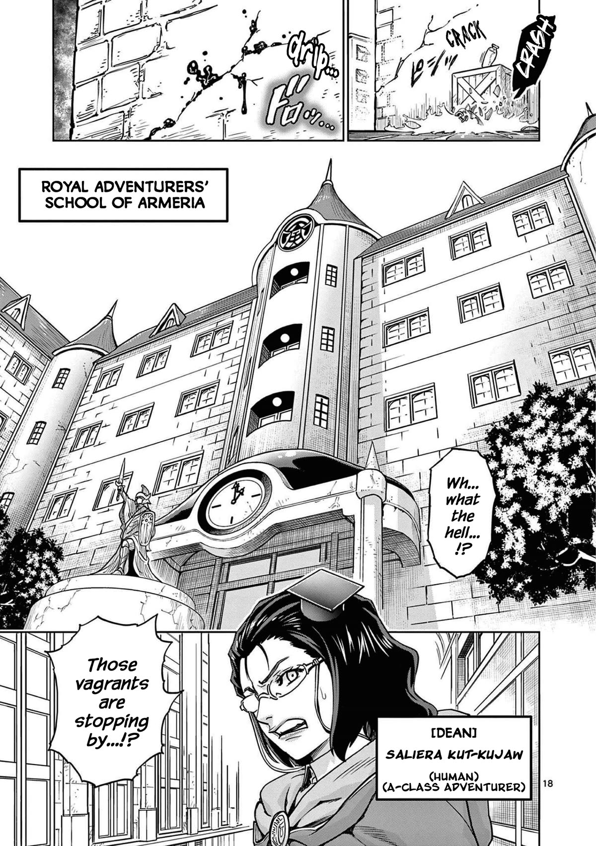 The Strongest Female Masters, Who Are Trying to Raise Me Up, Are in Shambles Over Their Training Policy Chapter 1 page 19 - Chapter 1: The Worries of the Strongest in the World