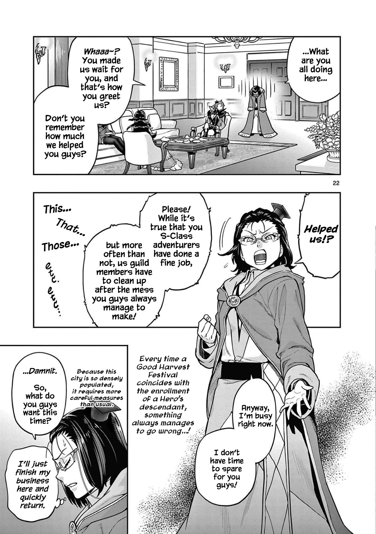 The Strongest Female Masters, Who Are Trying to Raise Me Up, Are in Shambles Over Their Training Policy Chapter 1 page 23 - Chapter 1: The Worries of the Strongest in the World