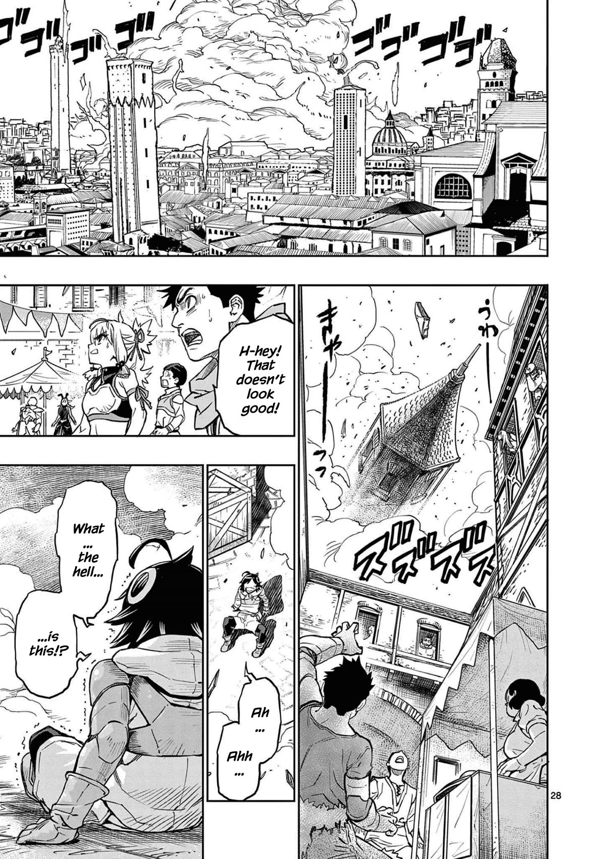 The Strongest Female Masters, Who Are Trying to Raise Me Up, Are in Shambles Over Their Training Policy Chapter 1 page 29 - Chapter 1: The Worries of the Strongest in the World