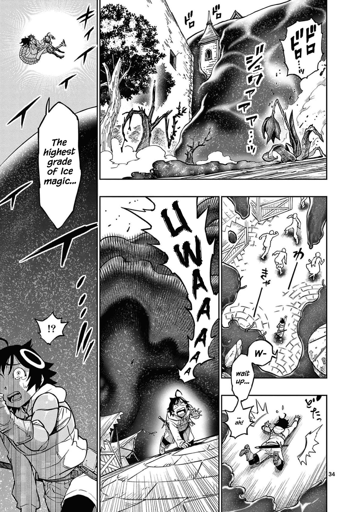The Strongest Female Masters, Who Are Trying to Raise Me Up, Are in Shambles Over Their Training Policy Chapter 1 page 35 - Chapter 1: The Worries of the Strongest in the World