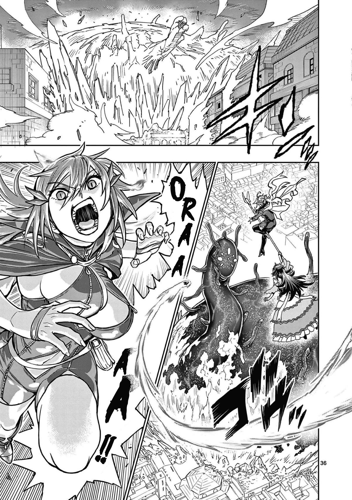 The Strongest Female Masters, Who Are Trying to Raise Me Up, Are in Shambles Over Their Training Policy Chapter 1 page 37 - Chapter 1: The Worries of the Strongest in the World