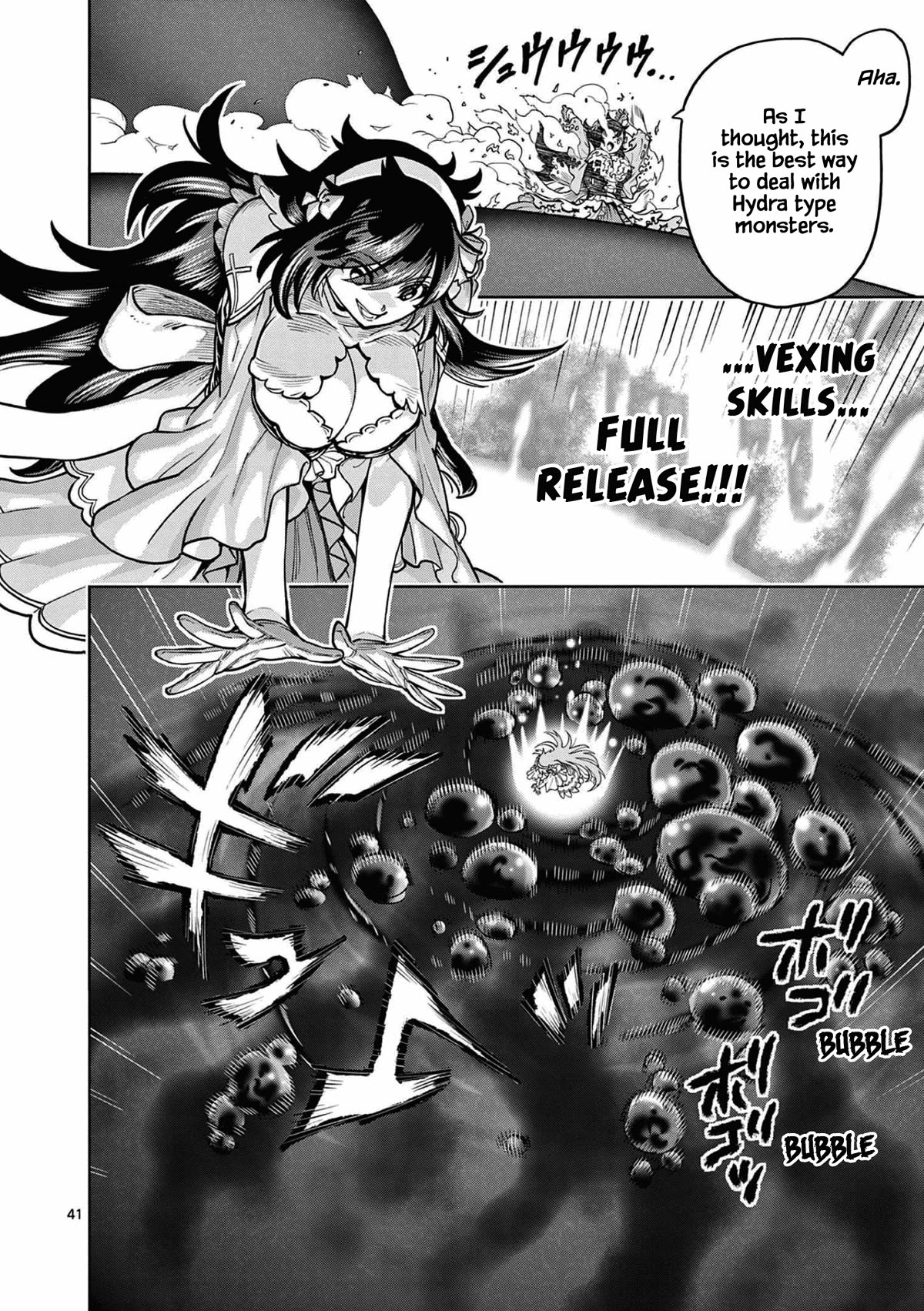 The Strongest Female Masters, Who Are Trying to Raise Me Up, Are in Shambles Over Their Training Policy Chapter 1 page 42 - Chapter 1: The Worries of the Strongest in the World