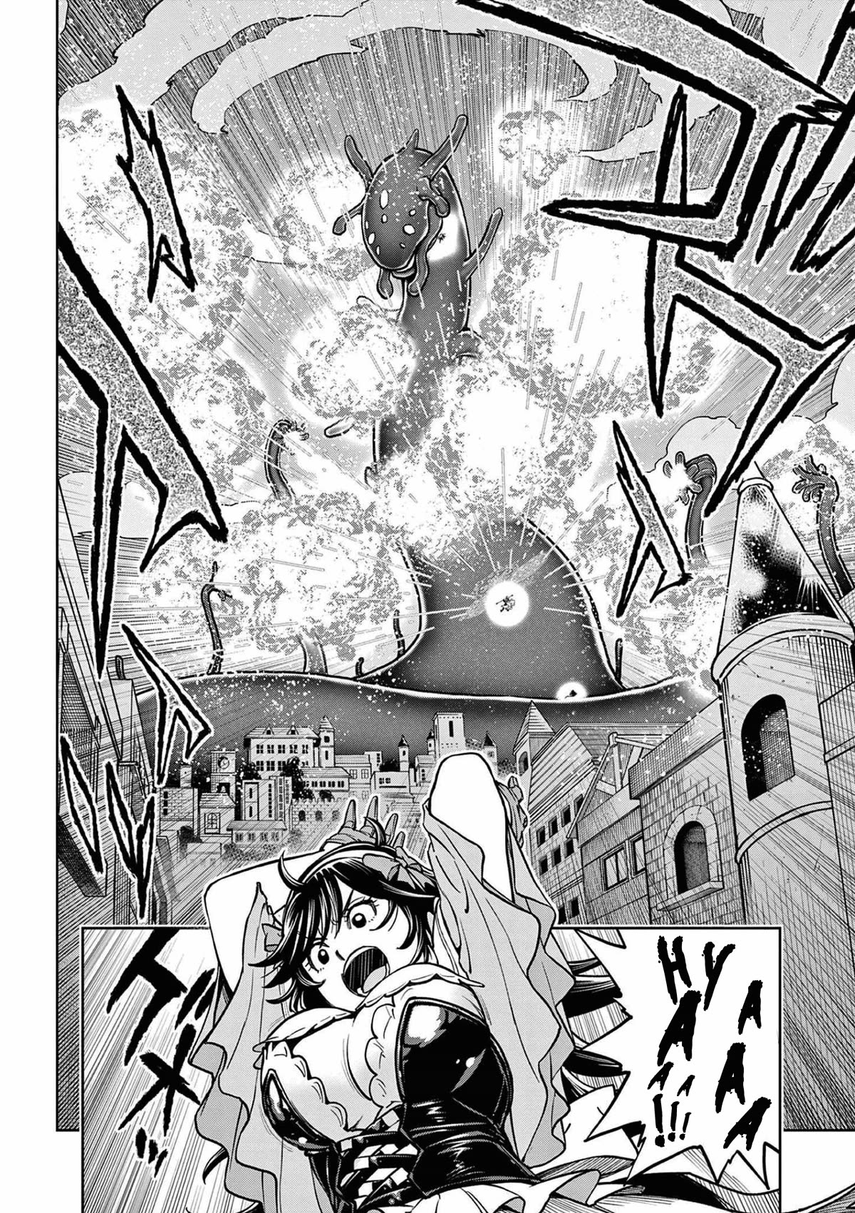 The Strongest Female Masters, Who Are Trying to Raise Me Up, Are in Shambles Over Their Training Policy Chapter 1 page 48 - Chapter 1: The Worries of the Strongest in the World