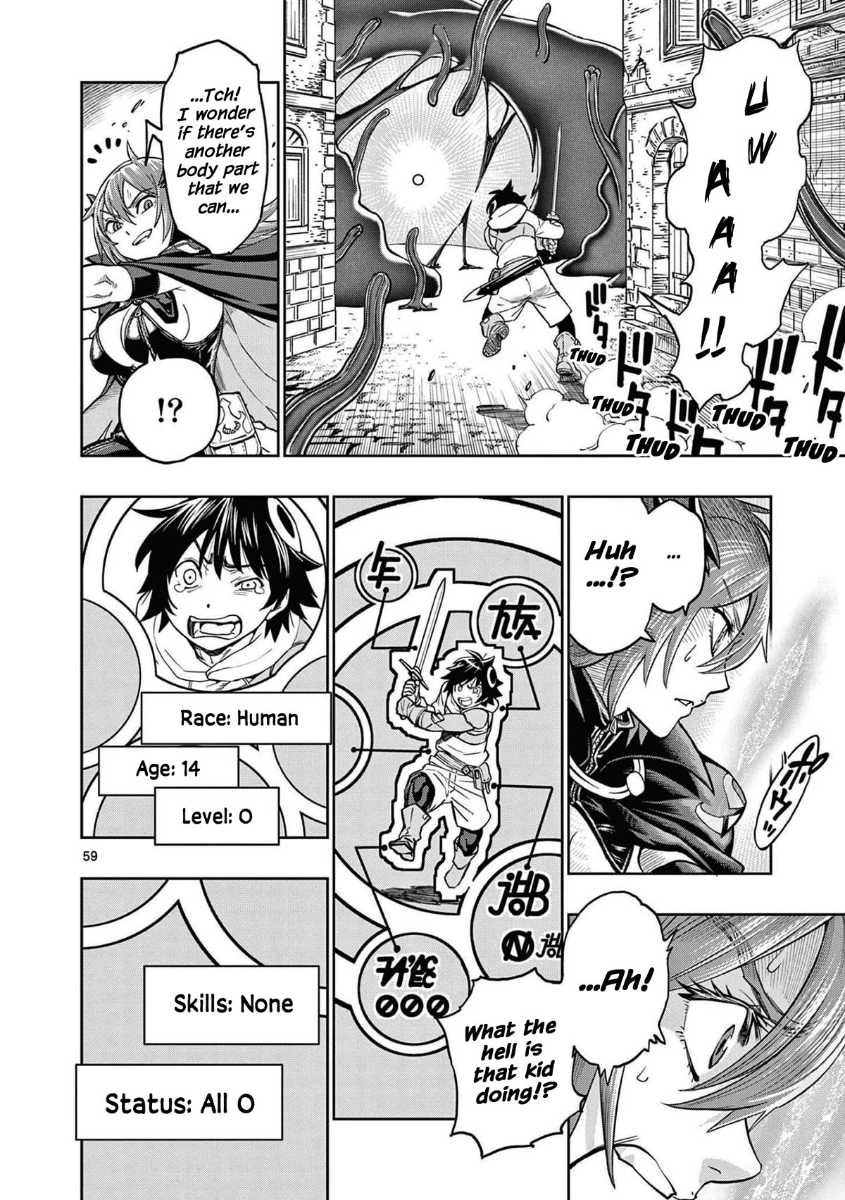 The Strongest Female Masters, Who Are Trying to Raise Me Up, Are in Shambles Over Their Training Policy Chapter 1 page 60 - Chapter 1: The Worries of the Strongest in the World