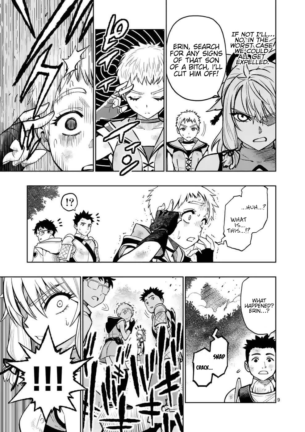 The Strongest Female Masters, Who Are Trying to Raise Me Up, Are in Shambles Over Their Training Policy Chapter 10 page 10 - Chapter 10: Gale