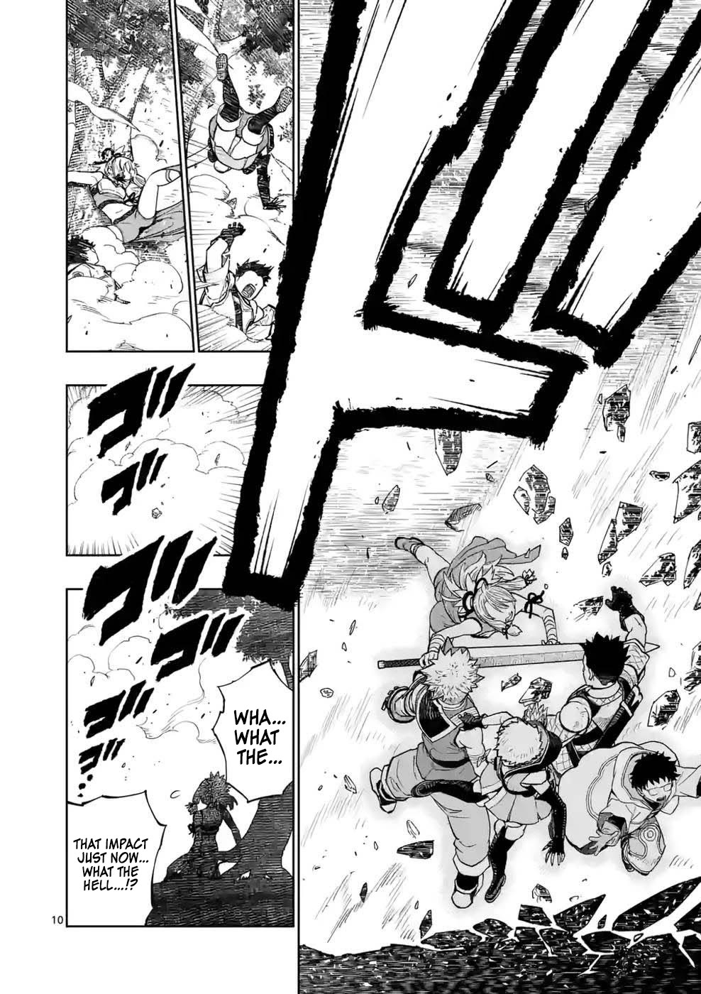 The Strongest Female Masters, Who Are Trying to Raise Me Up, Are in Shambles Over Their Training Policy Chapter 10 page 11 - Chapter 10: Gale