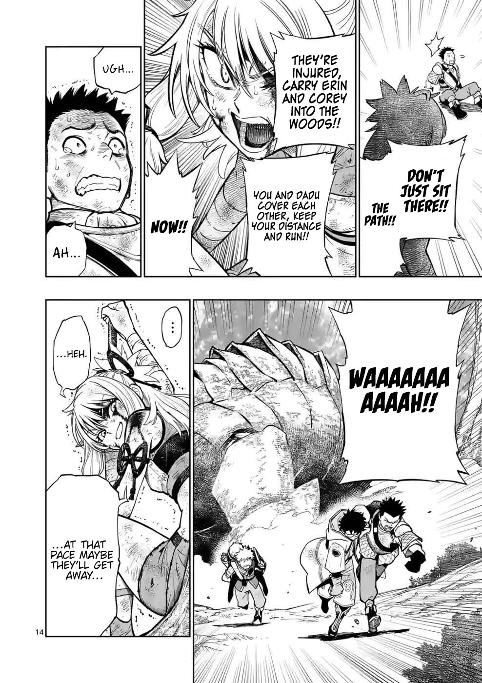 The Strongest Female Masters, Who Are Trying to Raise Me Up, Are in Shambles Over Their Training Policy Chapter 10 page 14 - Chapter 10: Gale