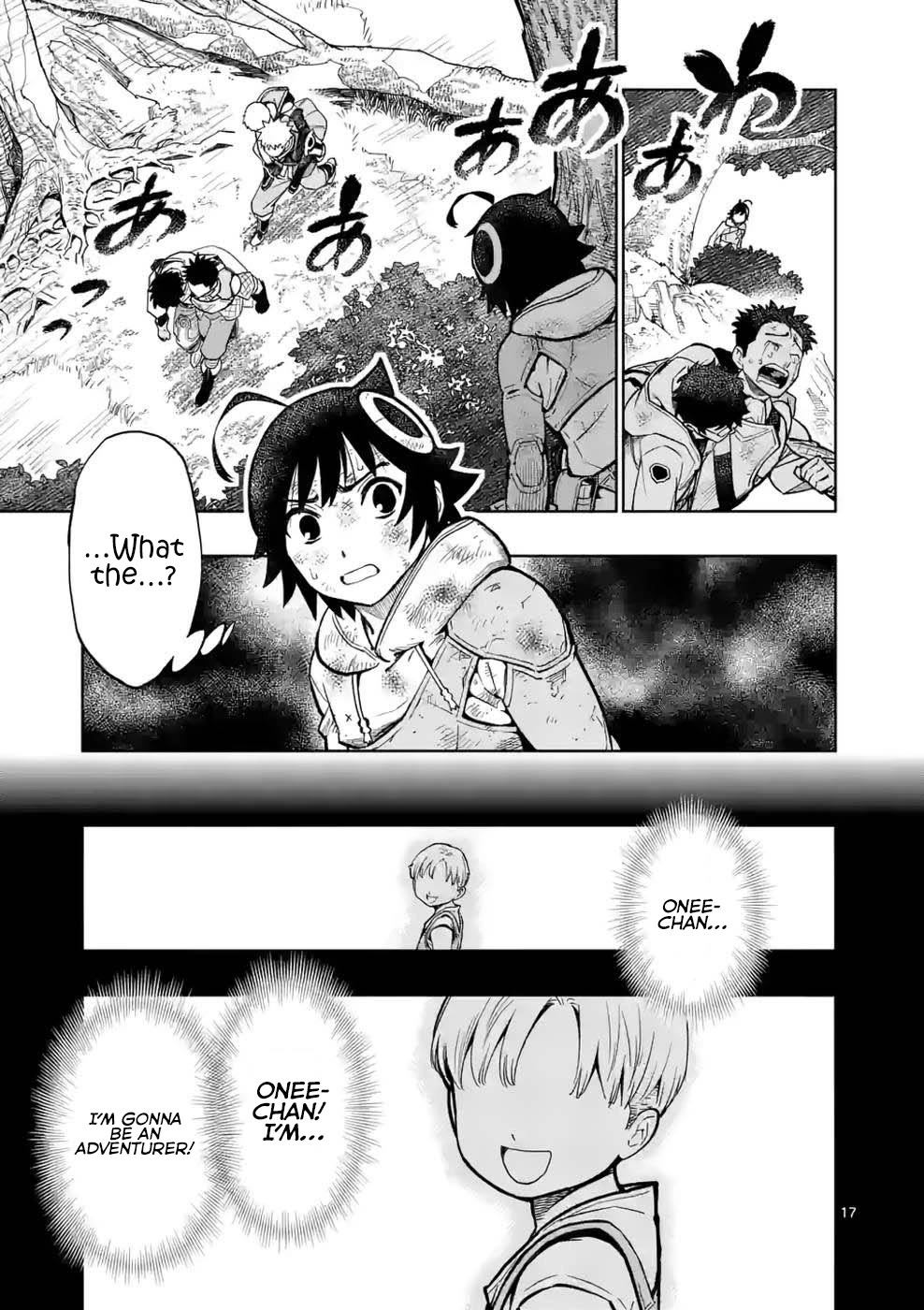 The Strongest Female Masters, Who Are Trying to Raise Me Up, Are in Shambles Over Their Training Policy Chapter 10 page 17 - Chapter 10: Gale