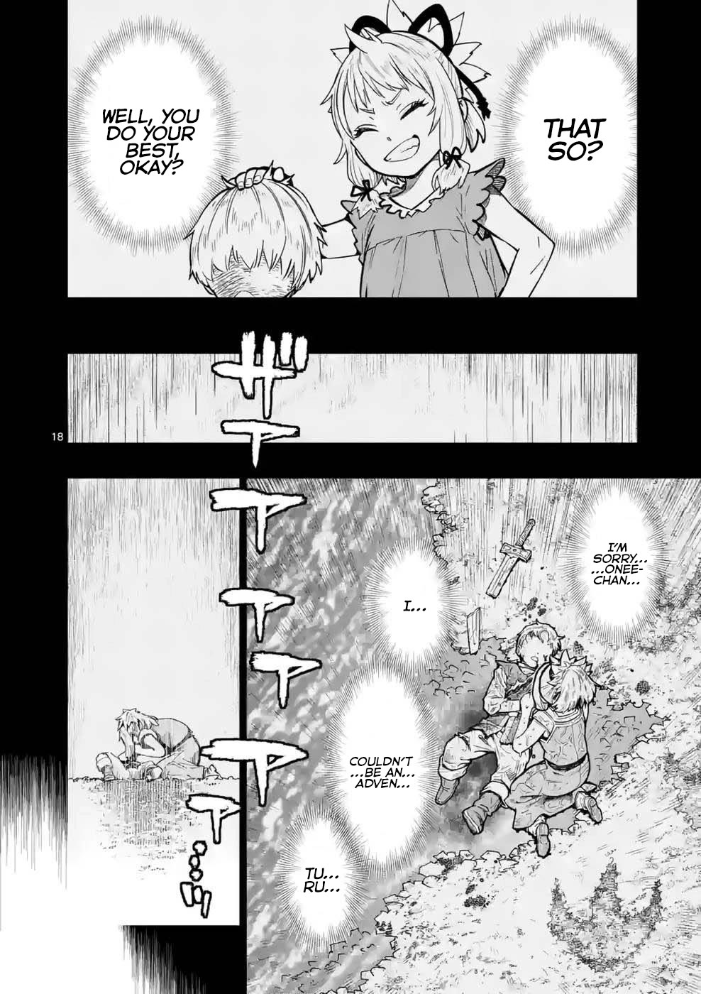 The Strongest Female Masters, Who Are Trying to Raise Me Up, Are in Shambles Over Their Training Policy Chapter 10 page 18 - Chapter 10: Gale