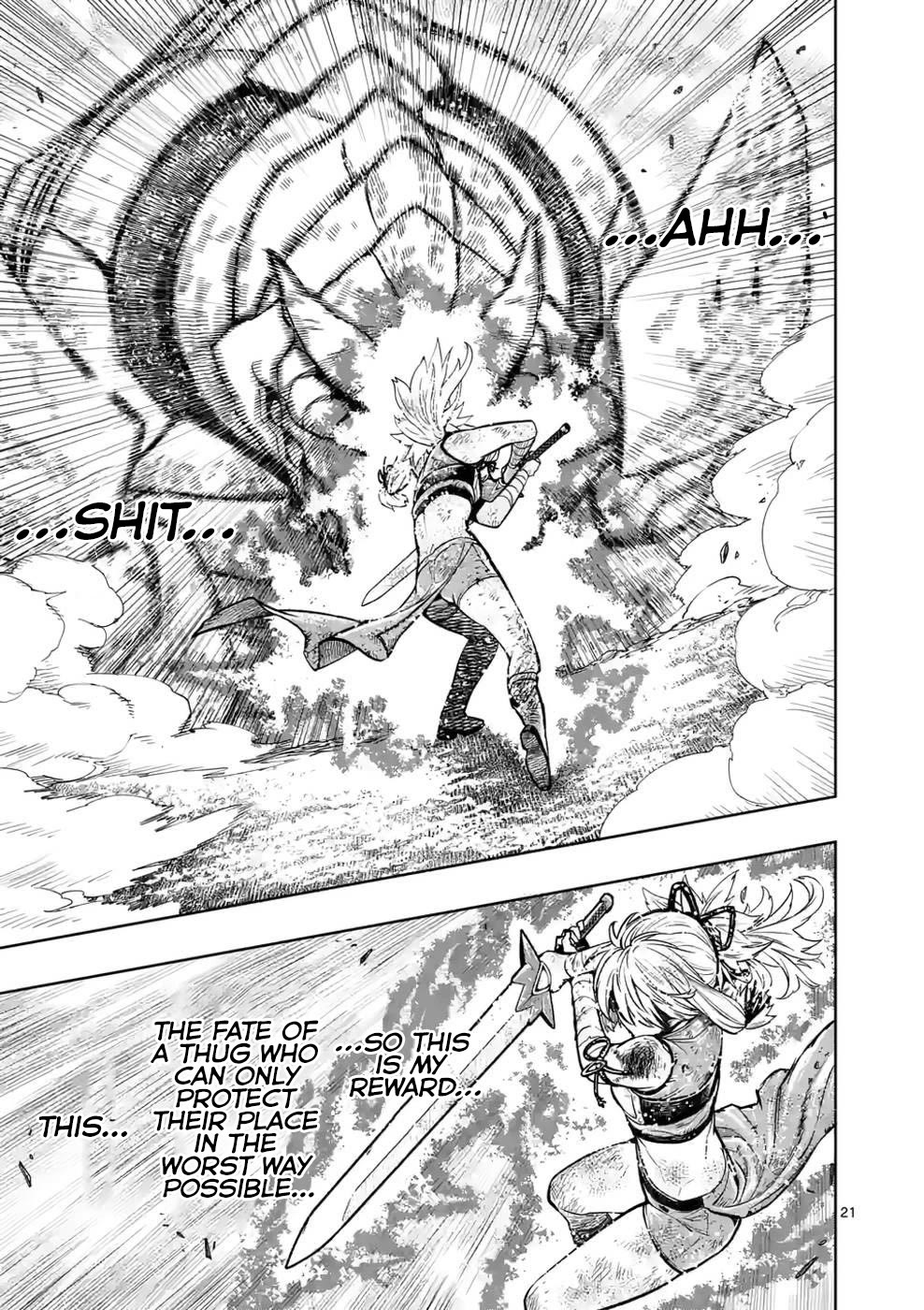 The Strongest Female Masters, Who Are Trying to Raise Me Up, Are in Shambles Over Their Training Policy Chapter 10 page 21 - Chapter 10: Gale