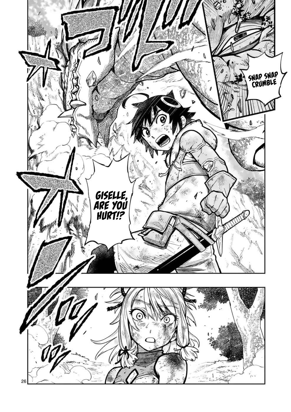 The Strongest Female Masters, Who Are Trying to Raise Me Up, Are in Shambles Over Their Training Policy Chapter 10 page 25 - Chapter 10: Gale