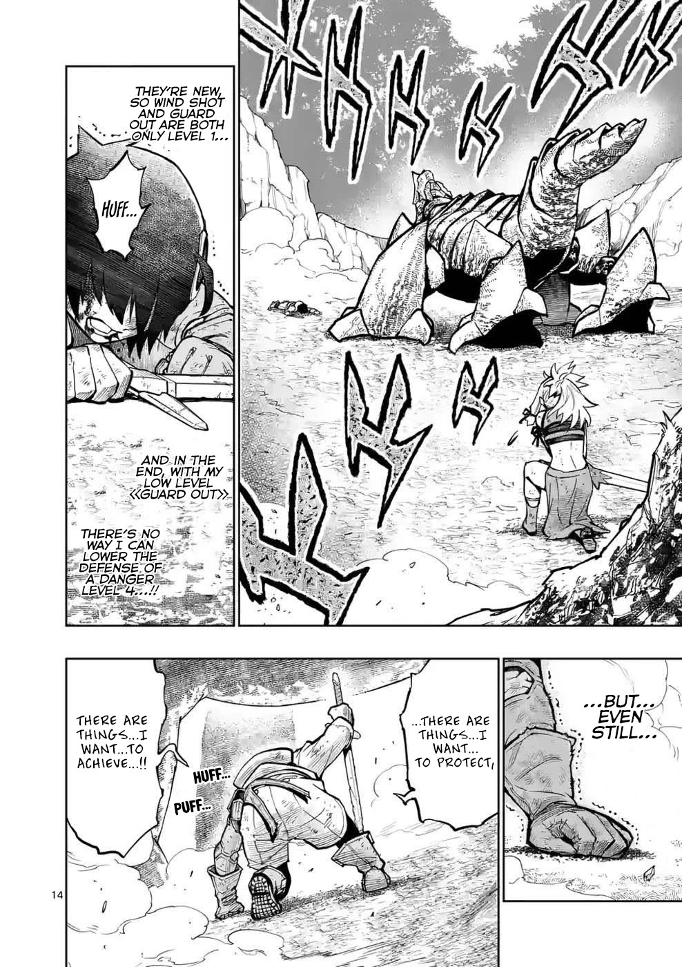 The Strongest Female Masters, Who Are Trying to Raise Me Up, Are in Shambles Over Their Training Policy Chapter 11 page 15 - Chapter 11: Jobless Awakening
