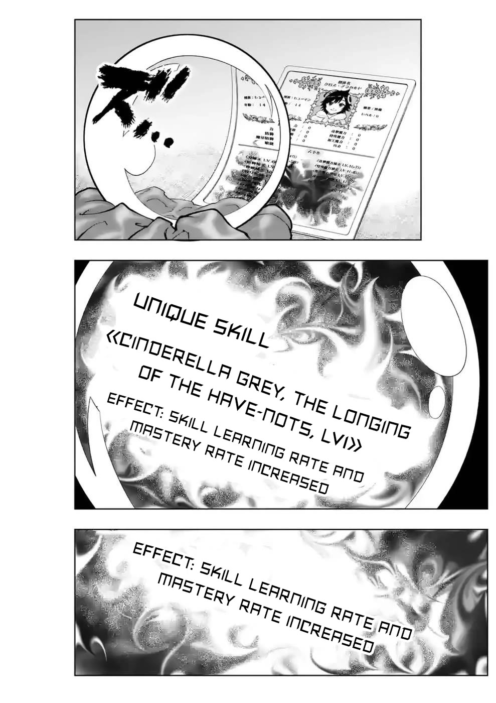 The Strongest Female Masters, Who Are Trying to Raise Me Up, Are in Shambles Over Their Training Policy Chapter 11 page 25 - Chapter 11: Jobless Awakening