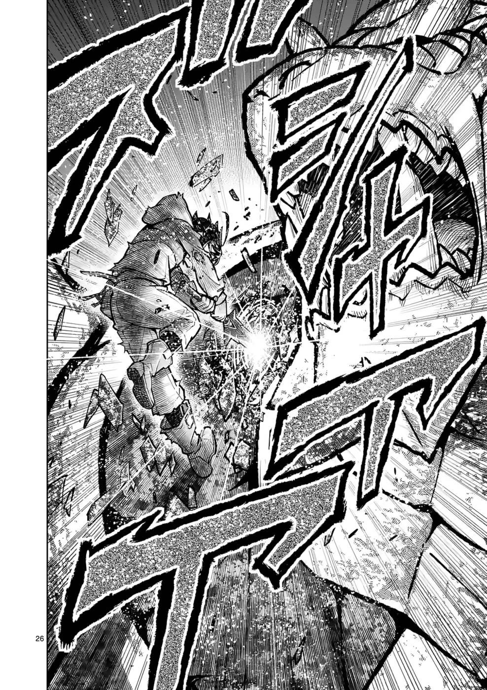 The Strongest Female Masters, Who Are Trying to Raise Me Up, Are in Shambles Over Their Training Policy Chapter 12 page 24 - Chapter 12: All Out War