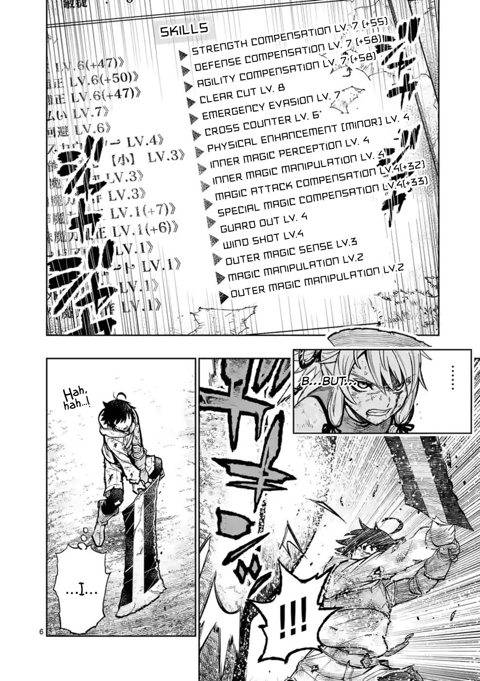 The Strongest Female Masters, Who Are Trying to Raise Me Up, Are in Shambles Over Their Training Policy Chapter 12 page 6 - Chapter 12: All Out War