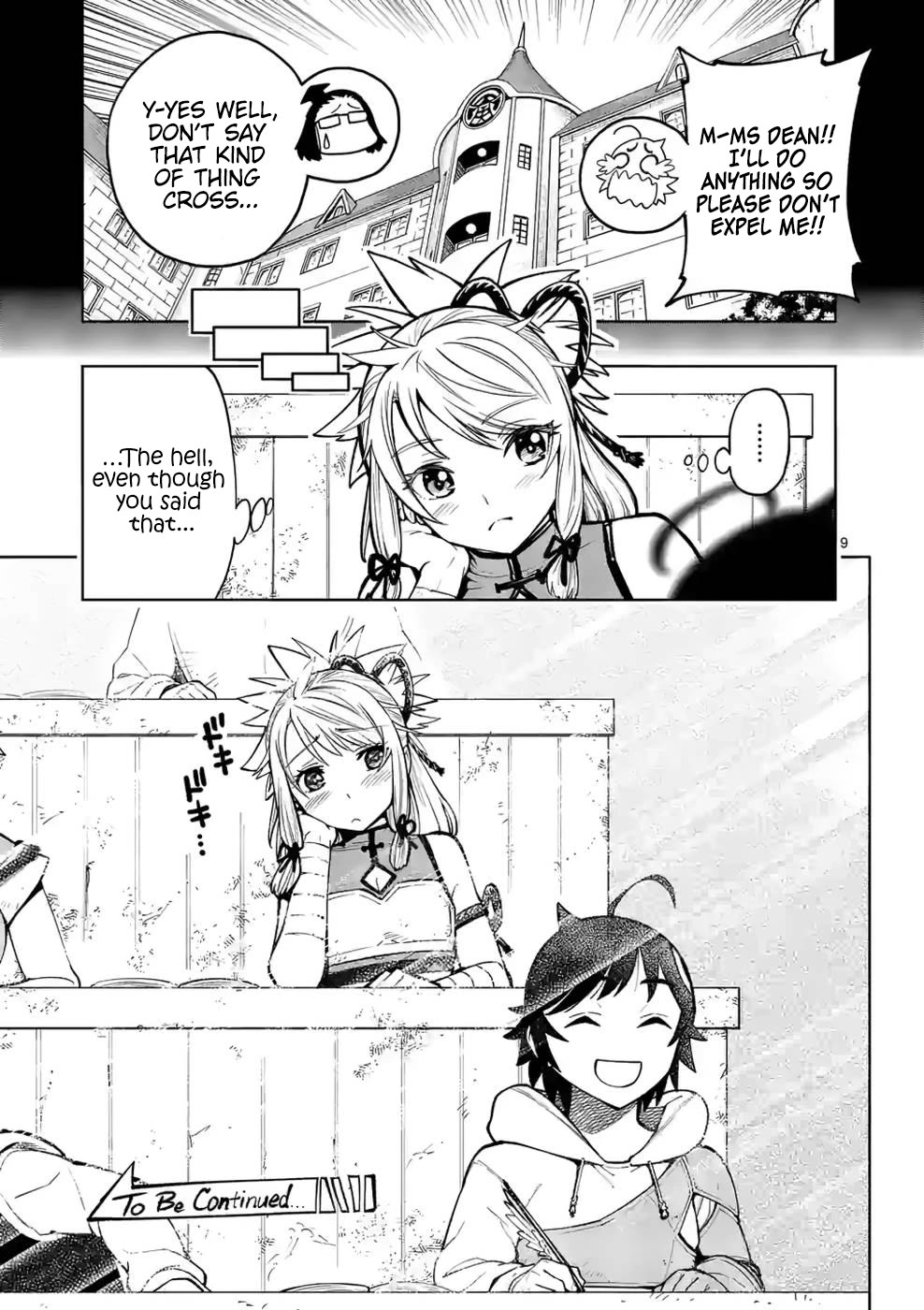 The Strongest Female Masters, Who Are Trying to Raise Me Up, Are in Shambles Over Their Training Policy Chapter 13.5 page 10 - Chapter 13.5: Omake