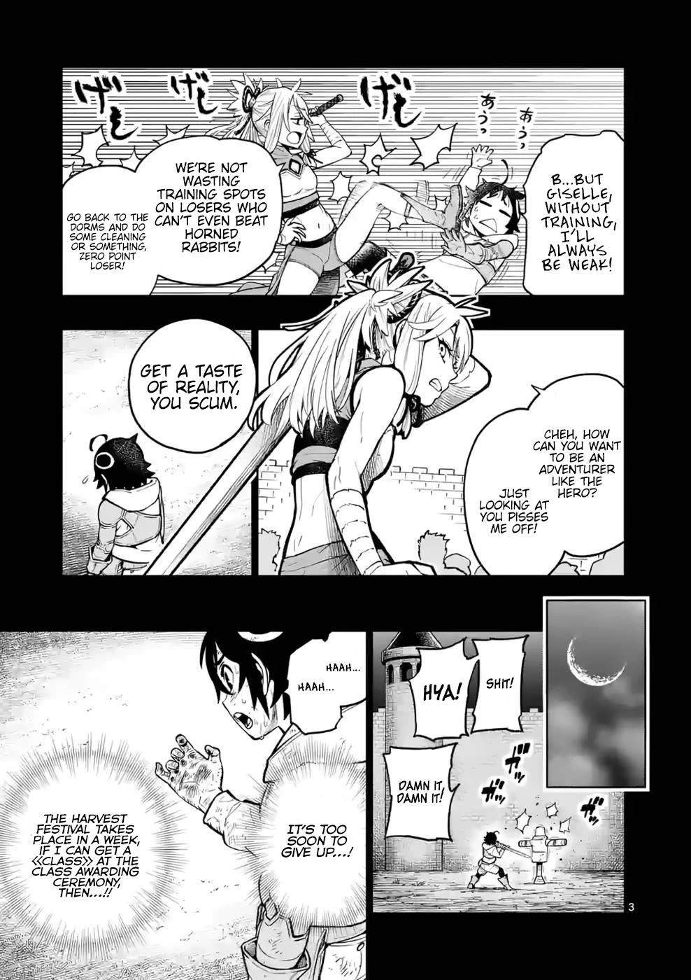 The Strongest Female Masters, Who Are Trying to Raise Me Up, Are in Shambles Over Their Training Policy Chapter 13.5 page 4 - Chapter 13.5: Omake