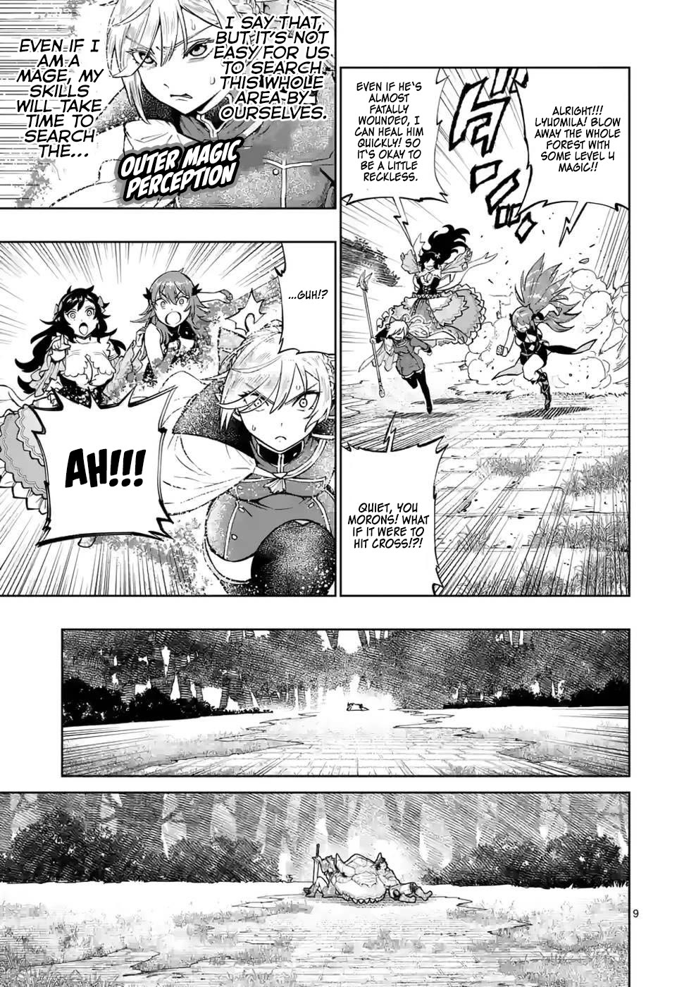 The Strongest Female Masters, Who Are Trying to Raise Me Up, Are in Shambles Over Their Training Policy Chapter 13 page 10 - Chapter 13: The Rumored Jobless