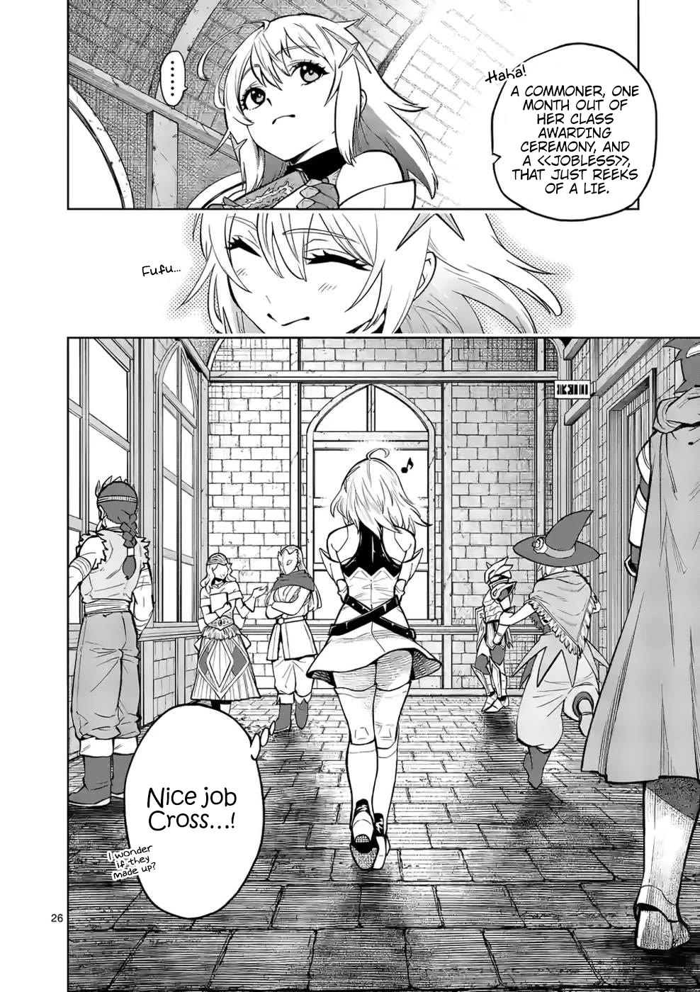 The Strongest Female Masters, Who Are Trying to Raise Me Up, Are in Shambles Over Their Training Policy Chapter 13 page 27 - Chapter 13: The Rumored Jobless