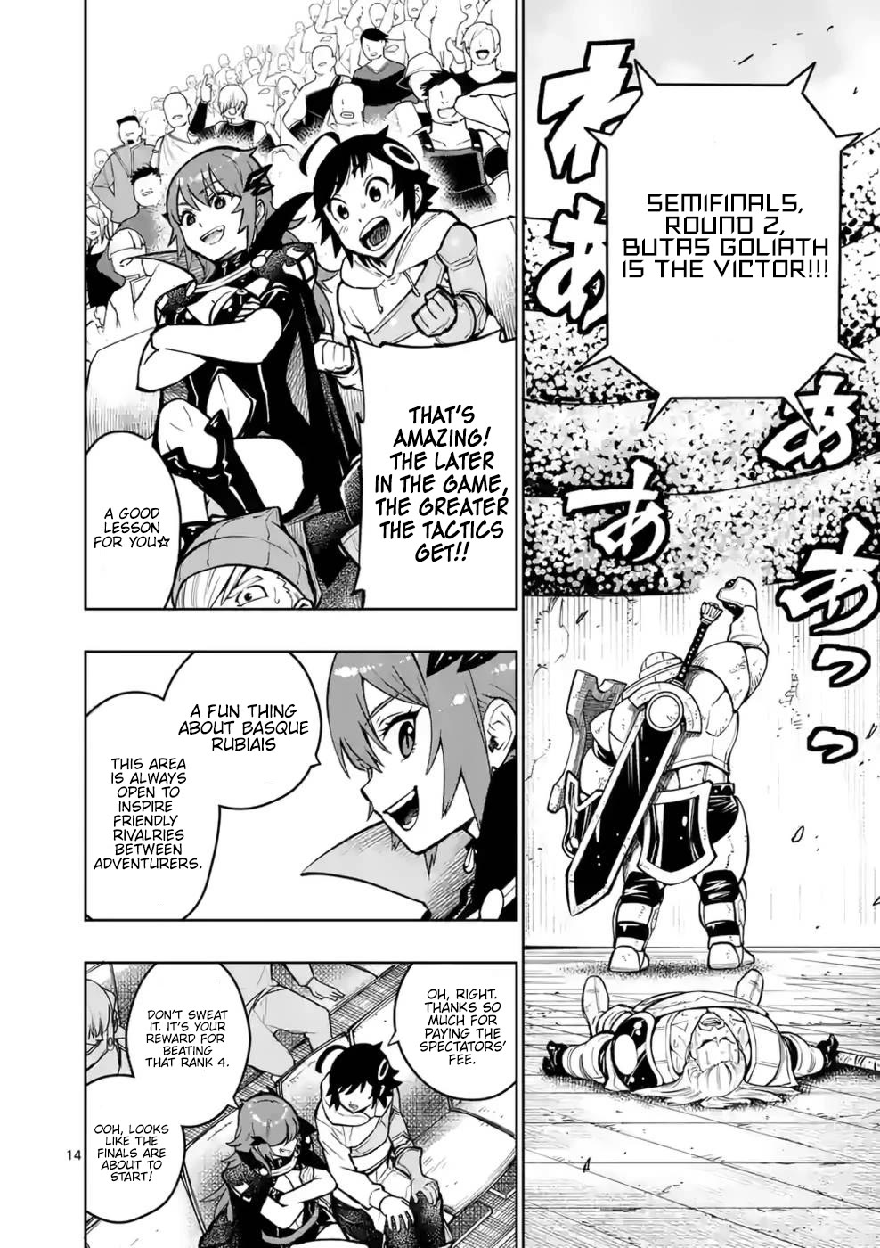 The Strongest Female Masters, Who Are Trying to Raise Me Up, Are in Shambles Over Their Training Policy Chapter 14 page 15 - Chapter 14: Basque Rubia Tournament