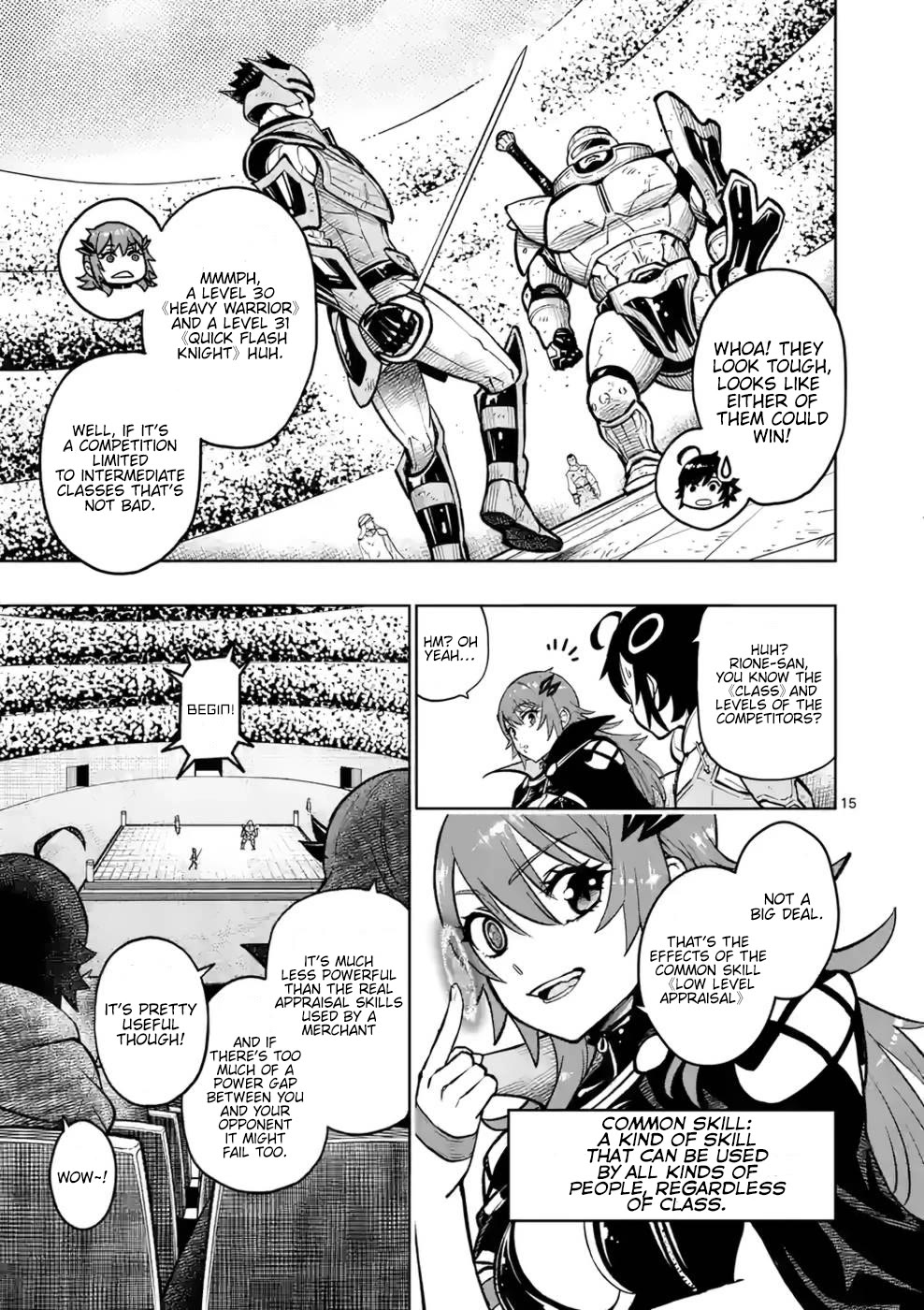 The Strongest Female Masters, Who Are Trying to Raise Me Up, Are in Shambles Over Their Training Policy Chapter 14 page 16 - Chapter 14: Basque Rubia Tournament