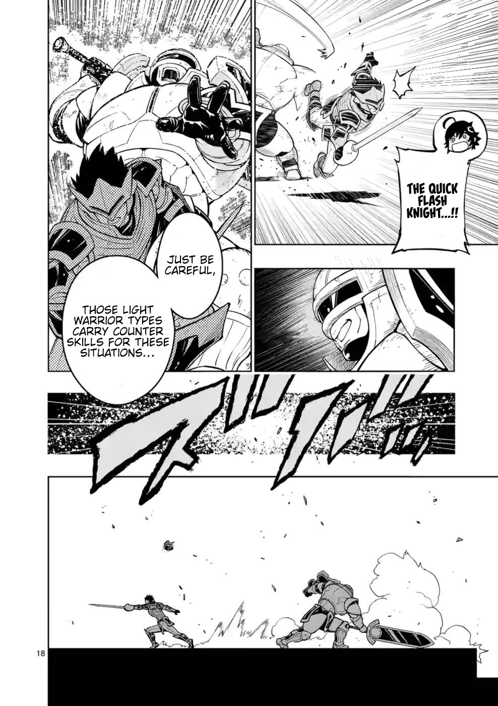 The Strongest Female Masters, Who Are Trying to Raise Me Up, Are in Shambles Over Their Training Policy Chapter 14 page 19 - Chapter 14: Basque Rubia Tournament
