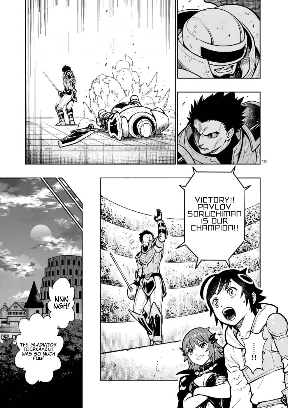 The Strongest Female Masters, Who Are Trying to Raise Me Up, Are in Shambles Over Their Training Policy Chapter 14 page 20 - Chapter 14: Basque Rubia Tournament