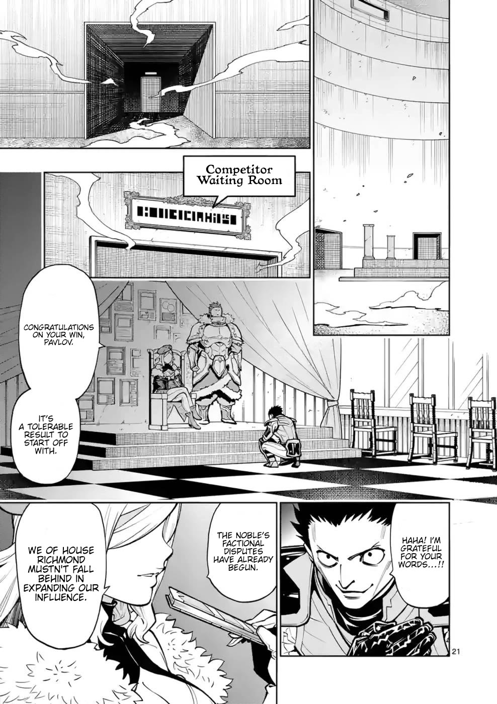 The Strongest Female Masters, Who Are Trying to Raise Me Up, Are in Shambles Over Their Training Policy Chapter 14 page 22 - Chapter 14: Basque Rubia Tournament