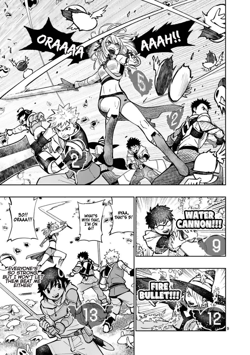 The Strongest Female Masters, Who Are Trying to Raise Me Up, Are in Shambles Over Their Training Policy Chapter 15 page 10 - Chapter 15: Fighters on the Move
