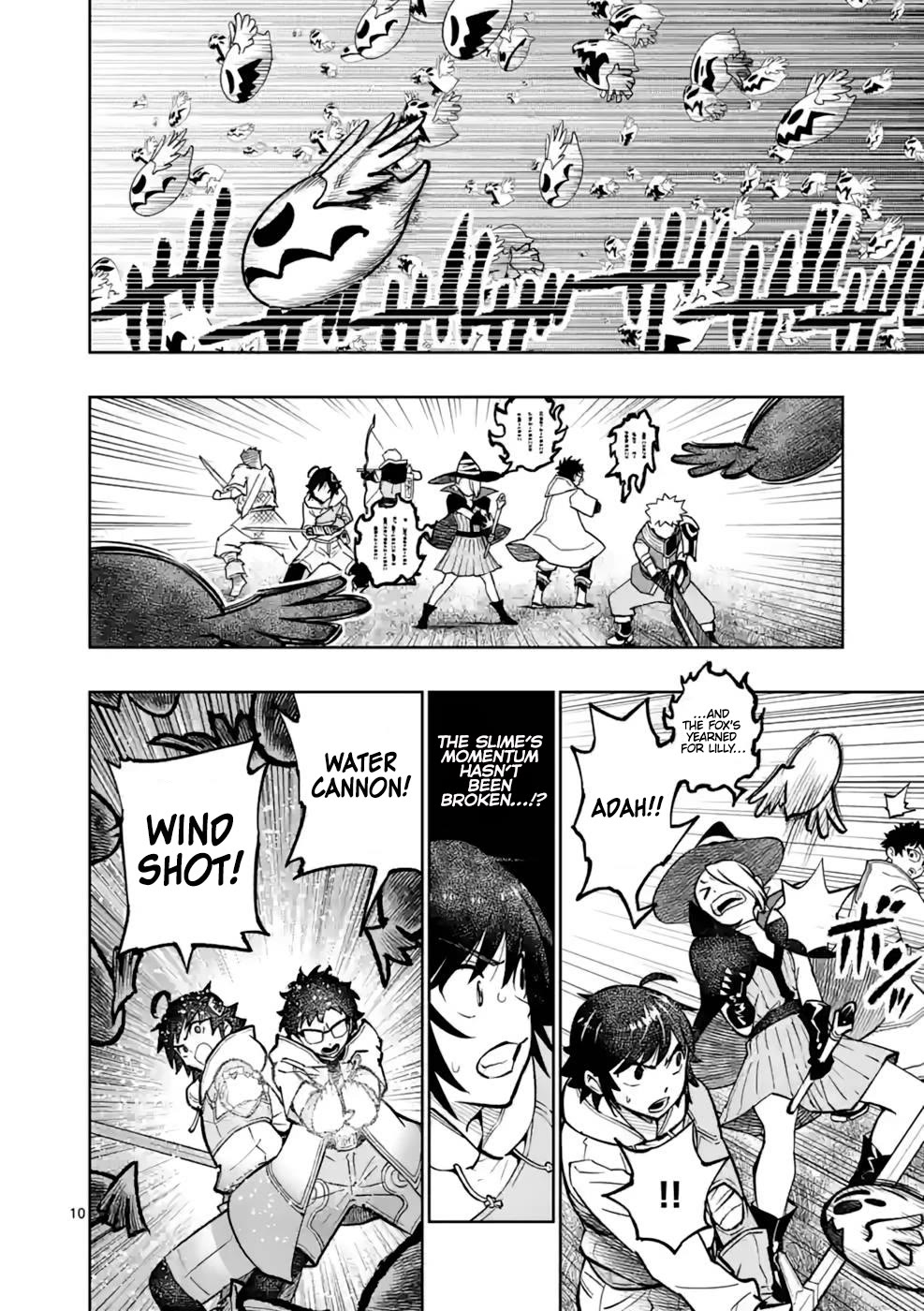 The Strongest Female Masters, Who Are Trying to Raise Me Up, Are in Shambles Over Their Training Policy Chapter 15 page 11 - Chapter 15: Fighters on the Move