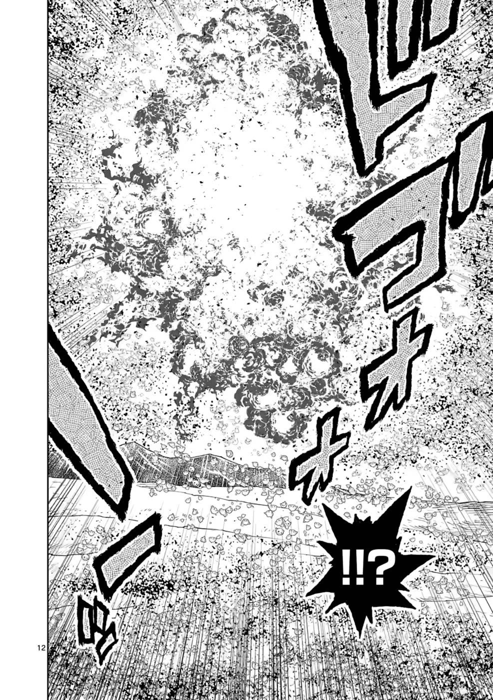 The Strongest Female Masters, Who Are Trying to Raise Me Up, Are in Shambles Over Their Training Policy Chapter 15 page 13 - Chapter 15: Fighters on the Move