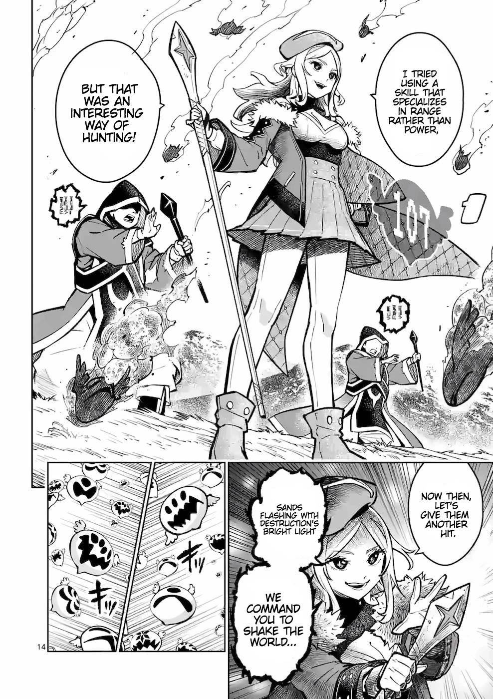 The Strongest Female Masters, Who Are Trying to Raise Me Up, Are in Shambles Over Their Training Policy Chapter 15 page 15 - Chapter 15: Fighters on the Move