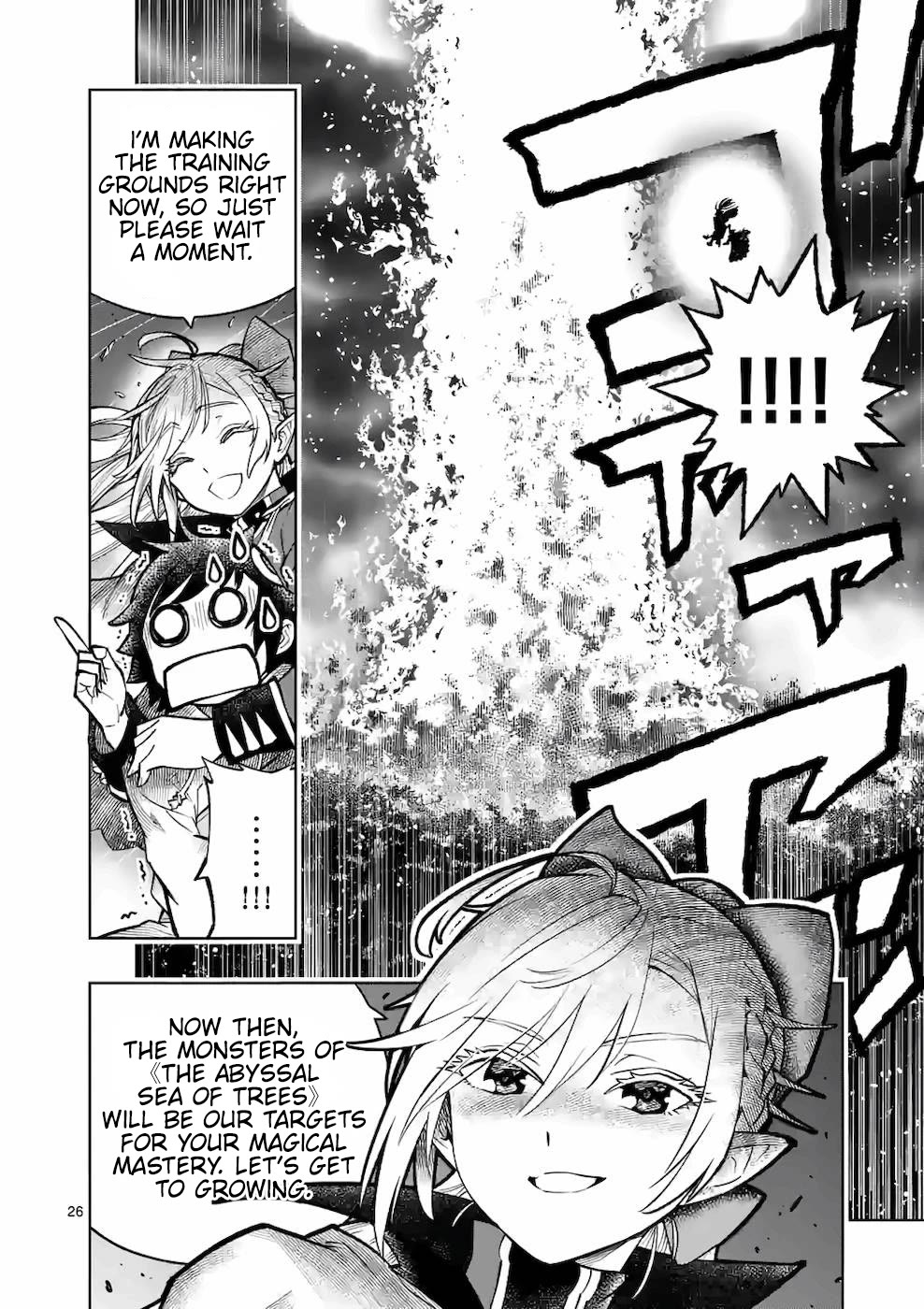The Strongest Female Masters, Who Are Trying to Raise Me Up, Are in Shambles Over Their Training Policy Chapter 16 page 26 - Chapter 16: Trade Dispute