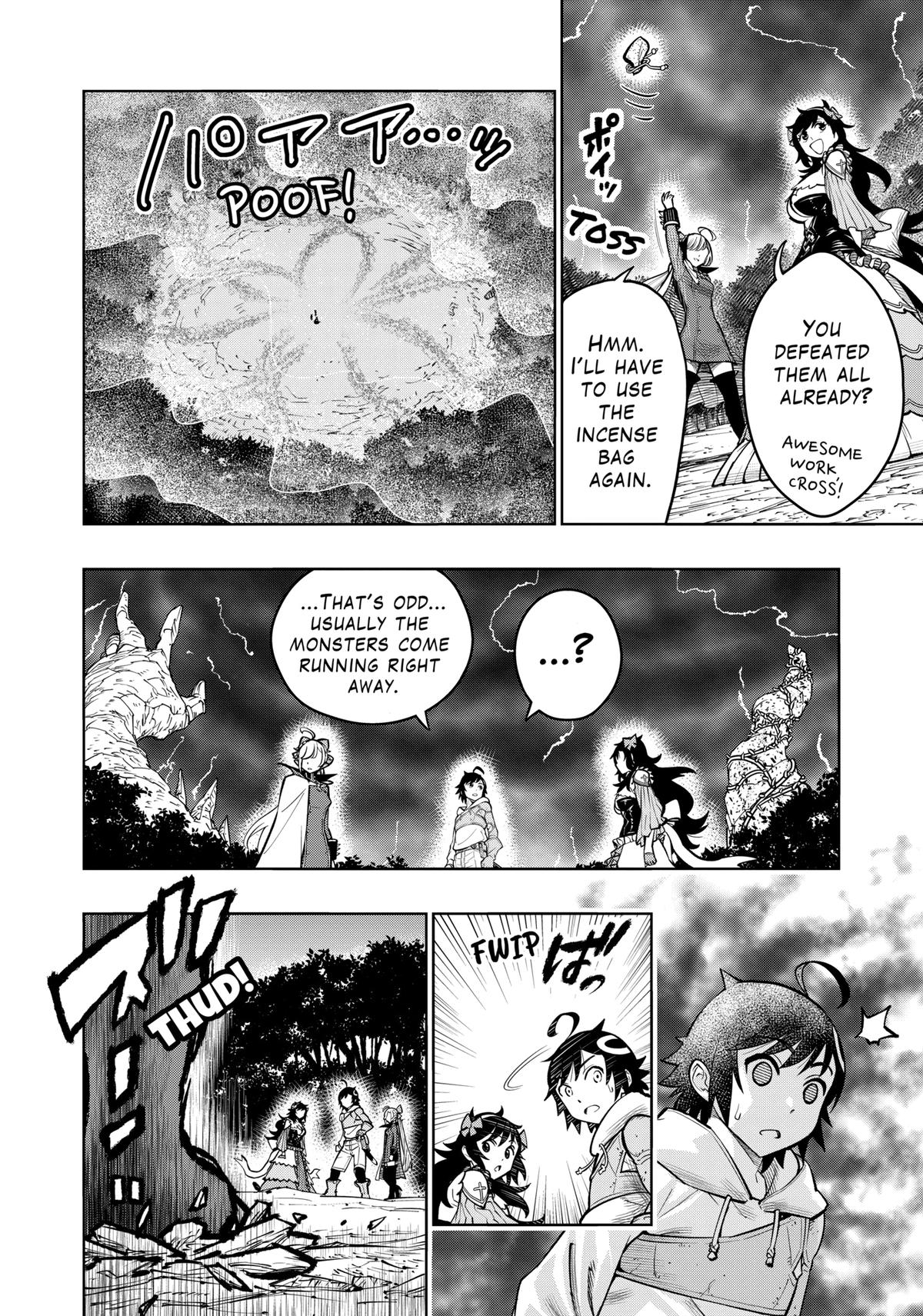 The Strongest Female Masters, Who Are Trying to Raise Me Up, Are in Shambles Over Their Training Policy Chapter 17 page 10 - Chapter 17