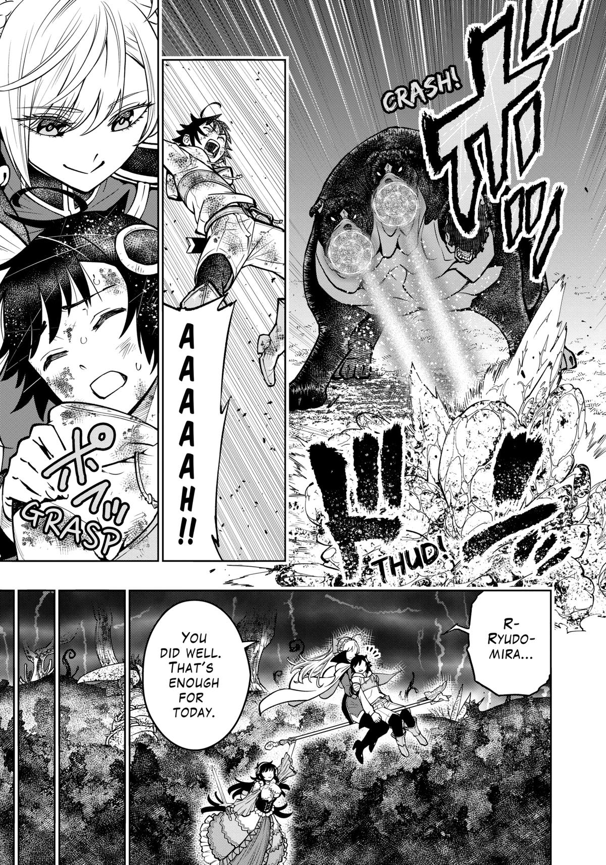 The Strongest Female Masters, Who Are Trying to Raise Me Up, Are in Shambles Over Their Training Policy Chapter 17 page 19 - Chapter 17