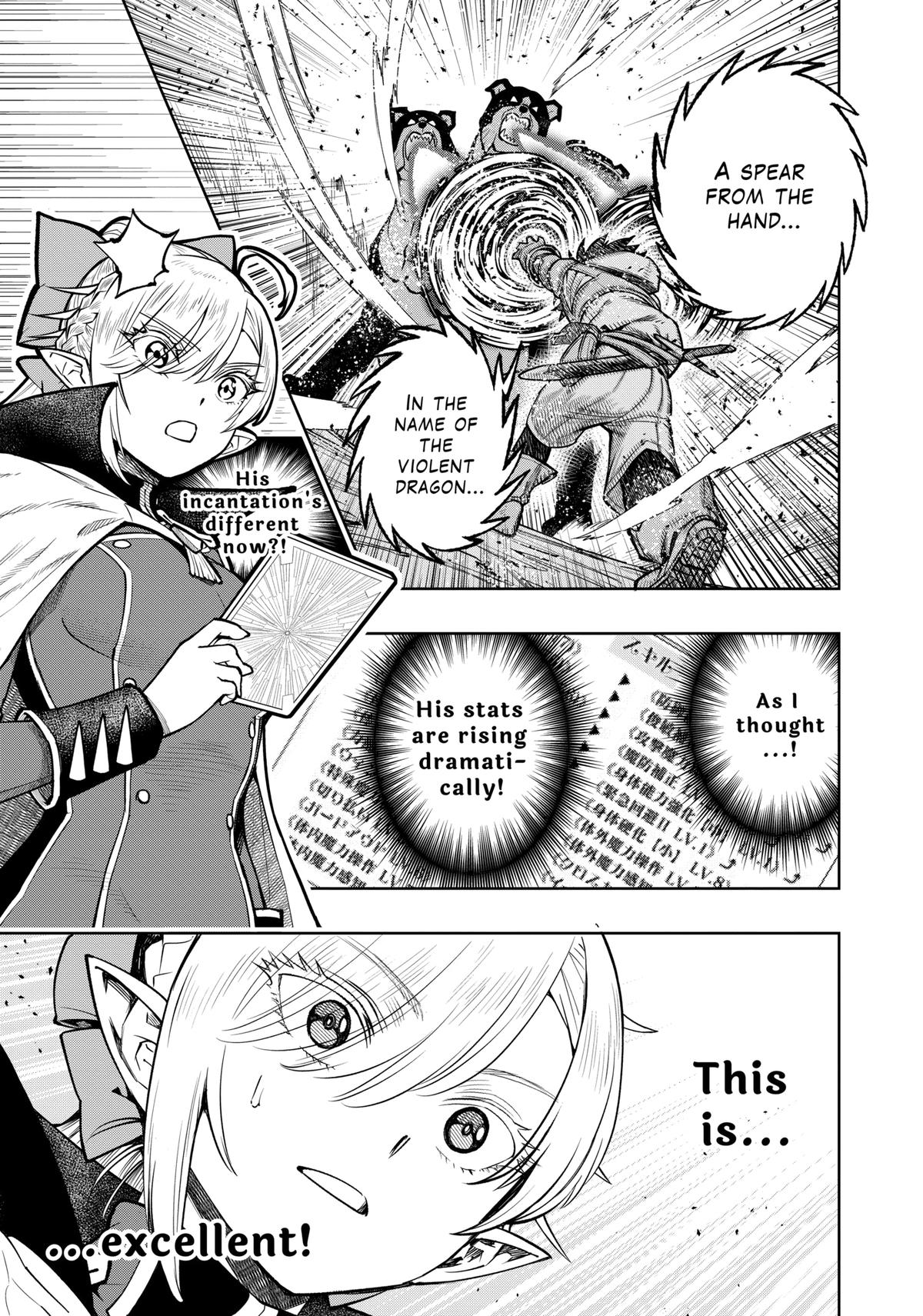 The Strongest Female Masters, Who Are Trying to Raise Me Up, Are in Shambles Over Their Training Policy Chapter 18 page 21 - Chapter 18