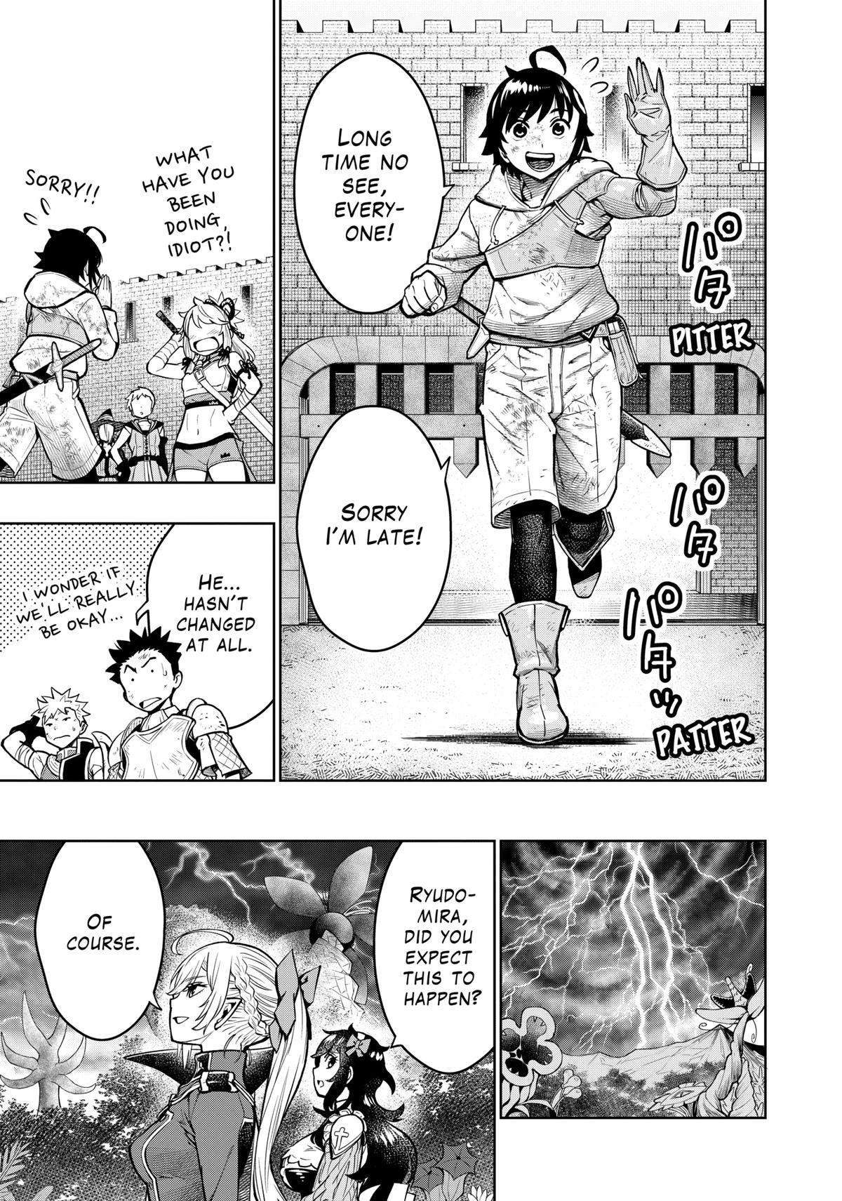 The Strongest Female Masters, Who Are Trying to Raise Me Up, Are in Shambles Over Their Training Policy Chapter 18 page 25 - Chapter 18