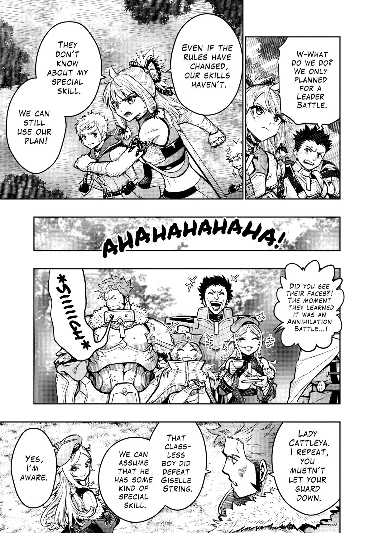 The Strongest Female Masters, Who Are Trying to Raise Me Up, Are in Shambles Over Their Training Policy Chapter 19 page 9 - Chapter 19