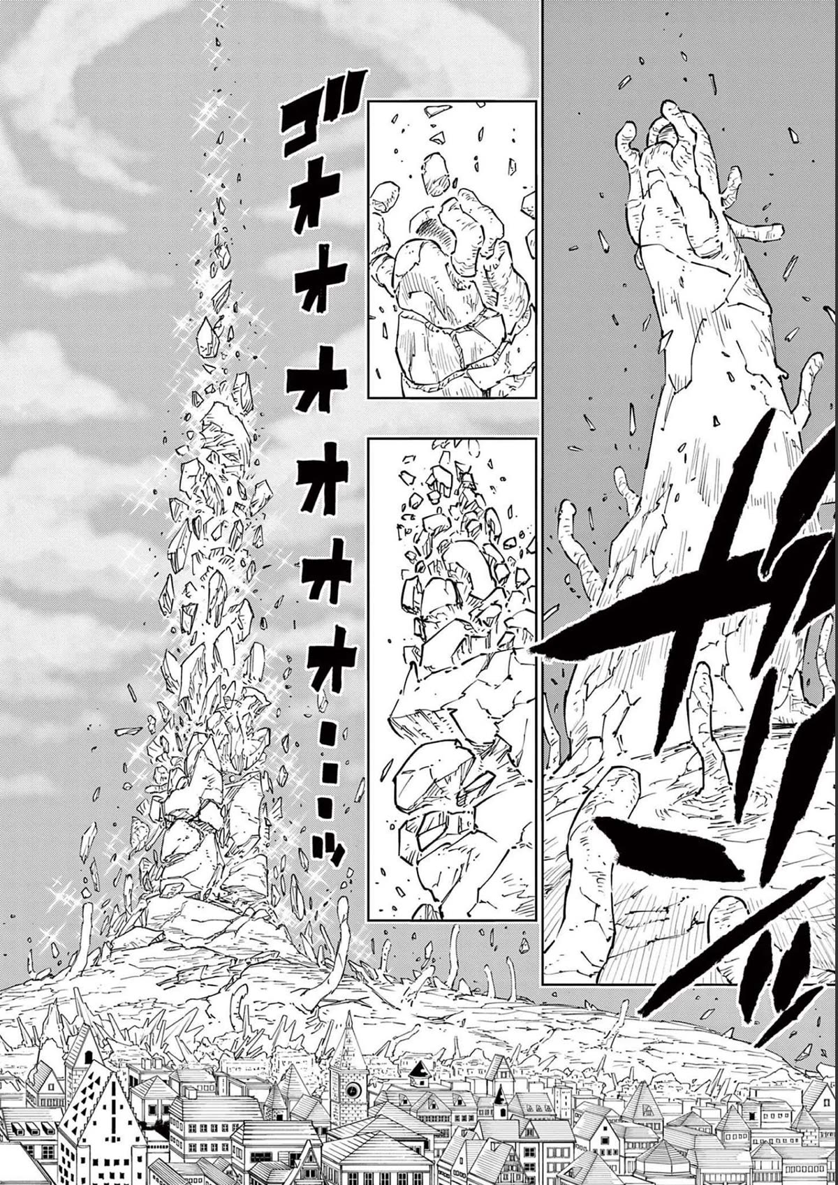 The Strongest Female Masters, Who Are Trying to Raise Me Up, Are in Shambles Over Their Training Policy Chapter 2 page 13 - Chapter 2: The World's Weakest Boy