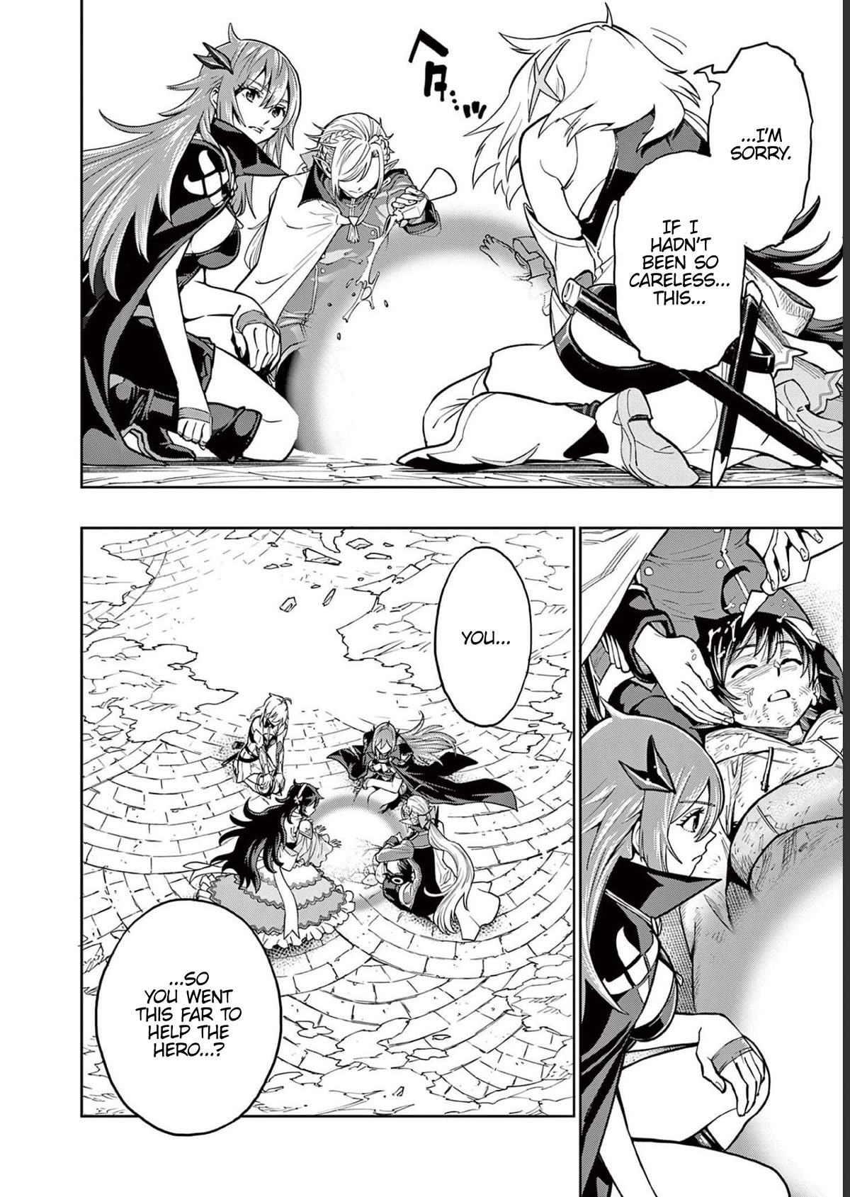 The Strongest Female Masters, Who Are Trying to Raise Me Up, Are in Shambles Over Their Training Policy Chapter 2 page 17 - Chapter 2: The World's Weakest Boy