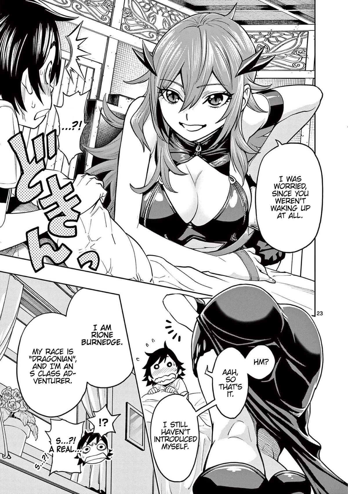 The Strongest Female Masters, Who Are Trying to Raise Me Up, Are in Shambles Over Their Training Policy Chapter 2 page 23 - Chapter 2: The World's Weakest Boy