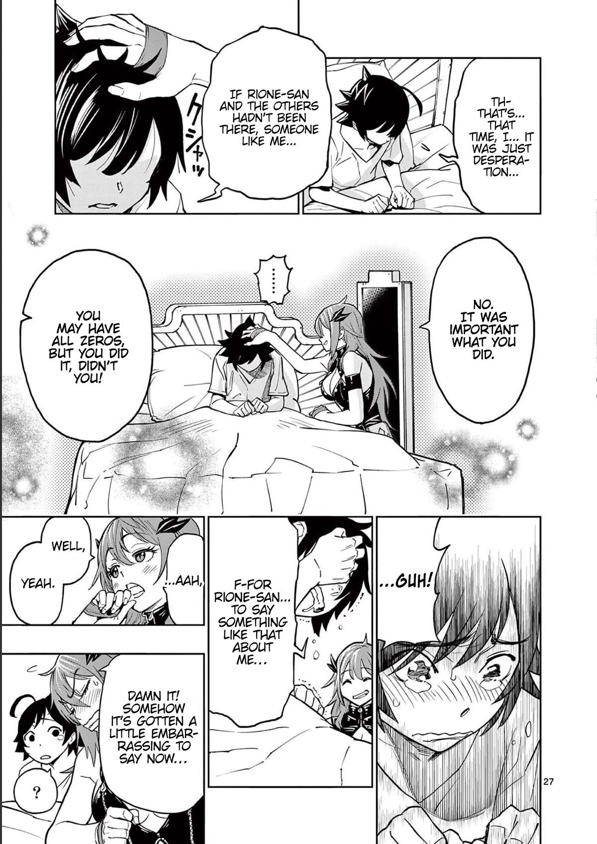 The Strongest Female Masters, Who Are Trying to Raise Me Up, Are in Shambles Over Their Training Policy Chapter 2 page 27 - Chapter 2: The World's Weakest Boy
