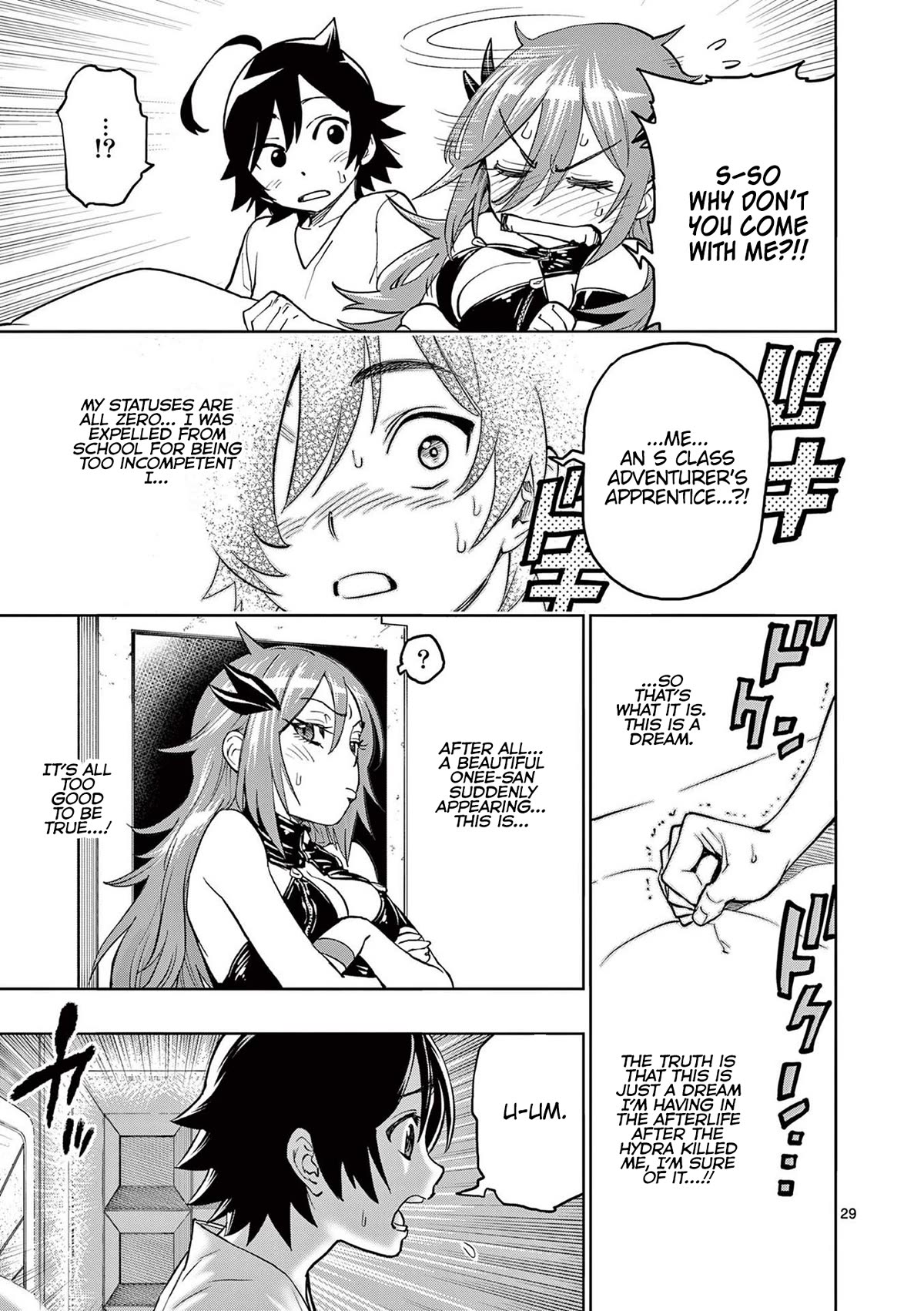 The Strongest Female Masters, Who Are Trying to Raise Me Up, Are in Shambles Over Their Training Policy Chapter 2 page 29 - Chapter 2: The World's Weakest Boy