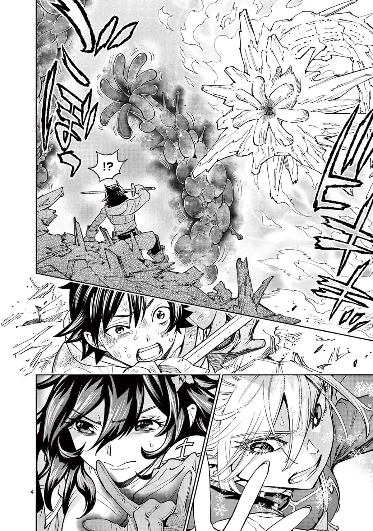The Strongest Female Masters, Who Are Trying to Raise Me Up, Are in Shambles Over Their Training Policy Chapter 2 page 5 - Chapter 2: The World's Weakest Boy