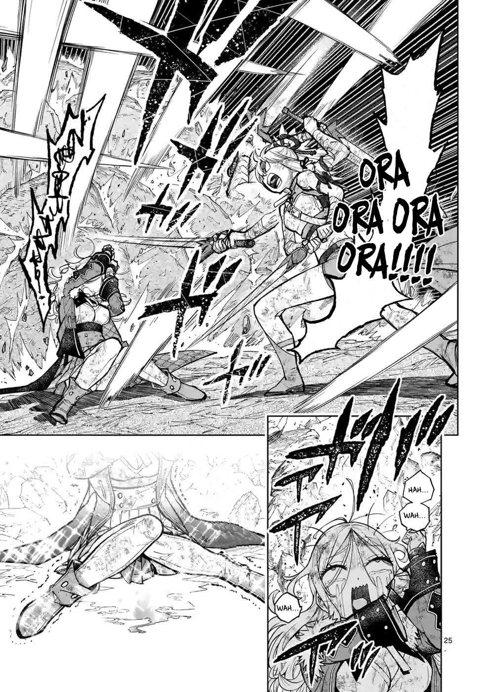 The Strongest Female Masters, Who Are Trying to Raise Me Up, Are in Shambles Over Their Training Policy Chapter 22 page 25 - Chapter 22: Finale