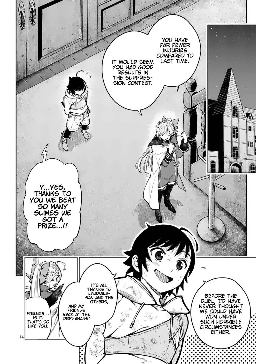 The Strongest Female Masters, Who Are Trying to Raise Me Up, Are in Shambles Over Their Training Policy Chapter 23 page 15 - Chapter 23: Proof of Growth