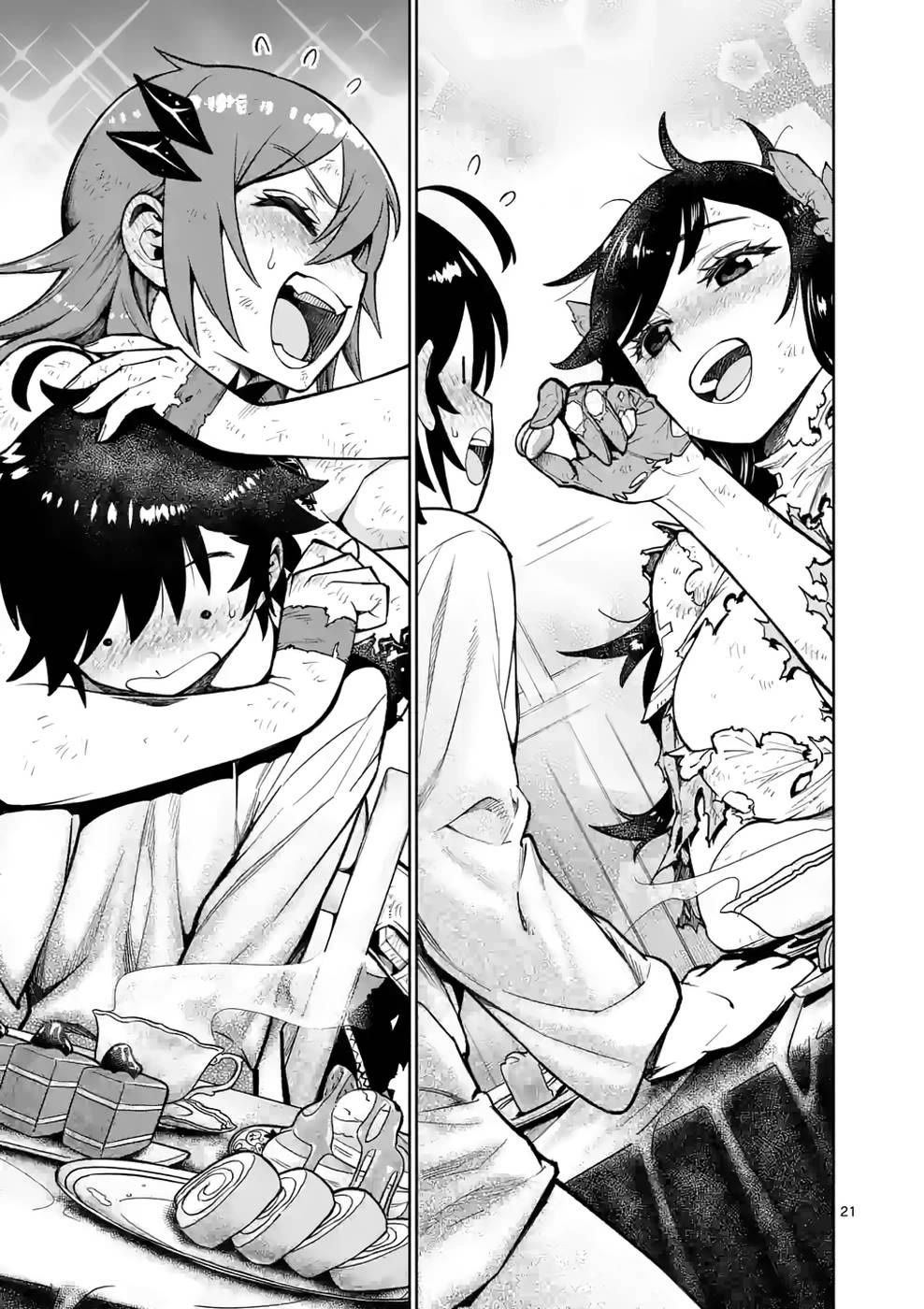The Strongest Female Masters, Who Are Trying to Raise Me Up, Are in Shambles Over Their Training Policy Chapter 23 page 22 - Chapter 23: Proof of Growth